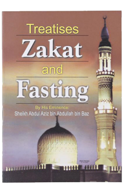 Zakat And Fasting